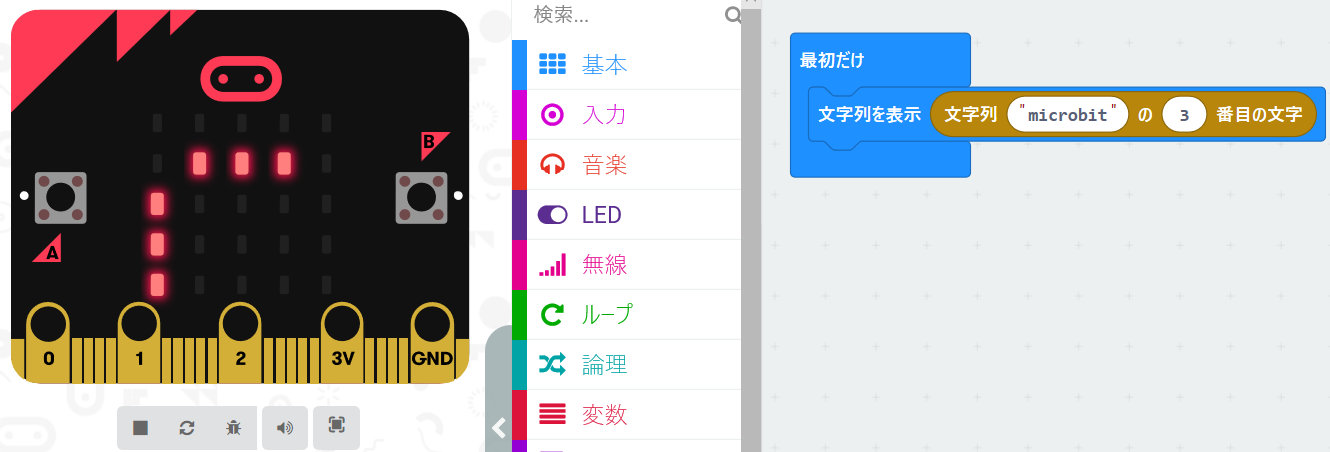 BLOCKCLOCK MICRO - ビット ブロックチェーン表示時計 Coinkite Store